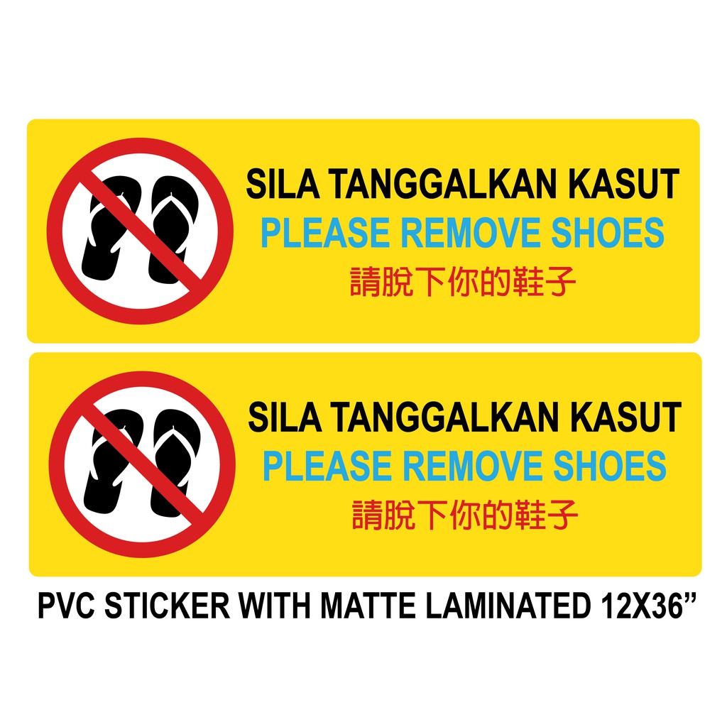 SILA TANGGALKAN KASUT PVC STICKER WITH MATTE LAMINATED 2'S ...