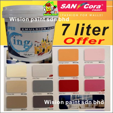 Buy ( 7 LITER ) SANCORA / SUPER KING EMULSION PAINT / DECORATION 