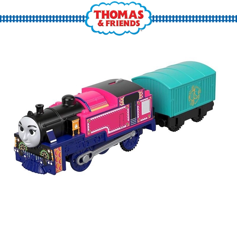 thomas trackmaster ashima