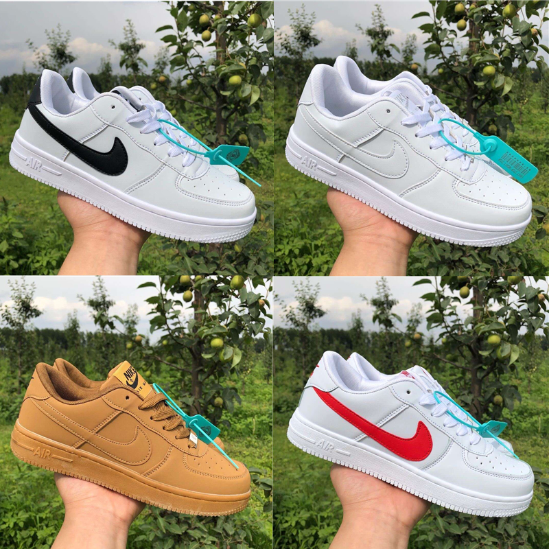 nike air force lowest price