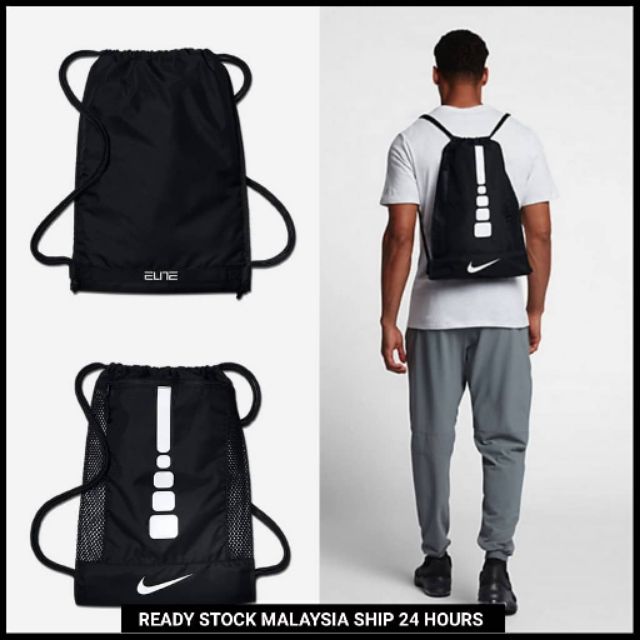 nike men's hoops elite basketball gym sack