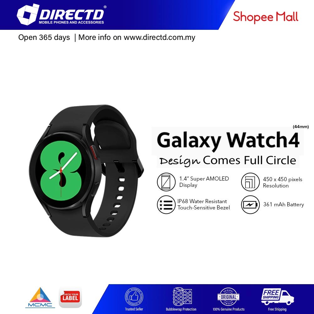 harga galaxy watch s4