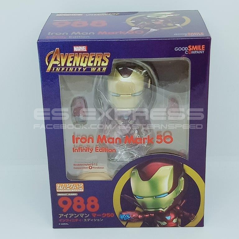 iron man mark 50 nendoroid