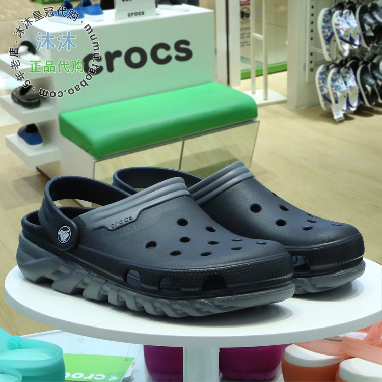 where are real crocs made