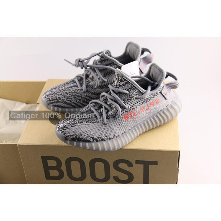 yeezy cheapest price