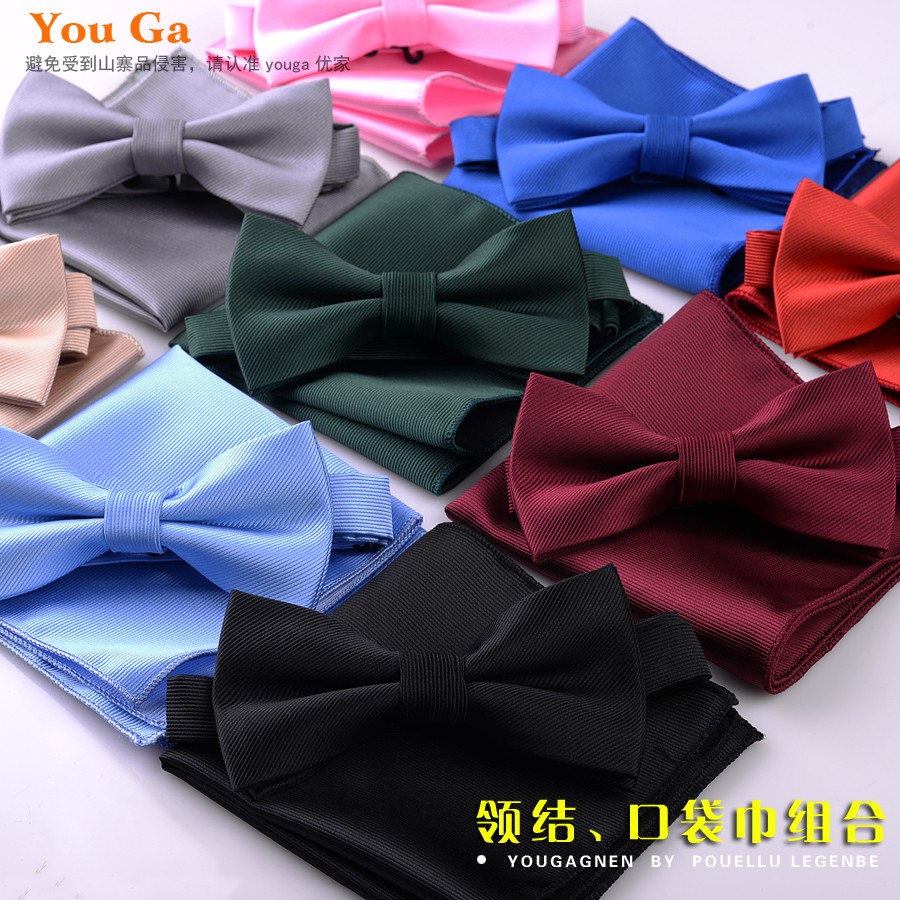 Men S Accessories Men Adult Pretied Velvet Bowtie Bow Tie Faux Leather Wedding Over 10colors Clothing Shoes Accessories