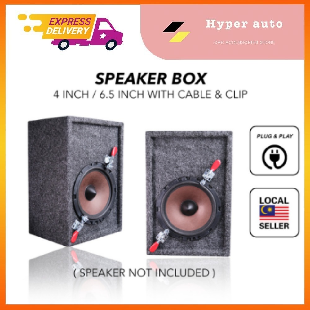 6 inch speaker box empty car