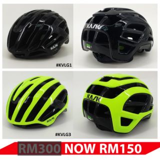 fixie helmet