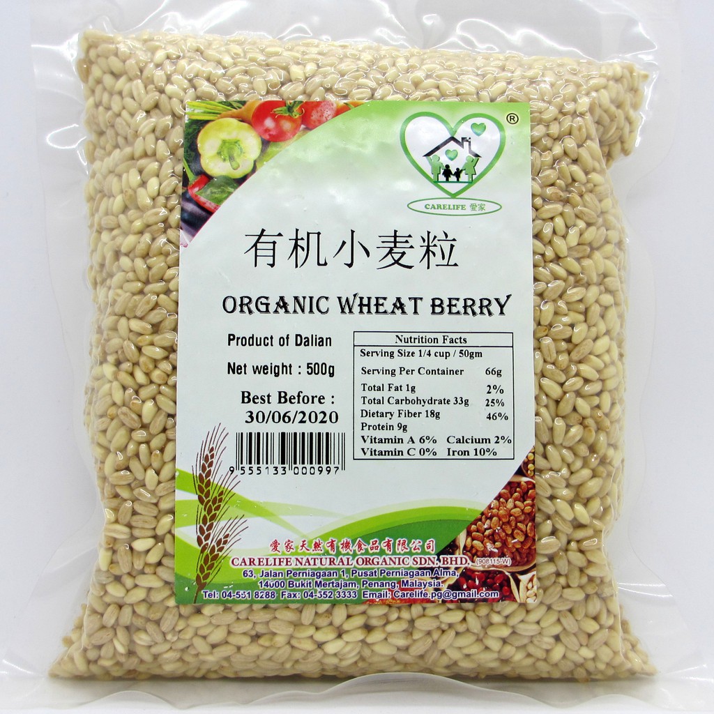 Organic Wheat Berry 有机小麦粒 500 Gram Shopee Malaysia