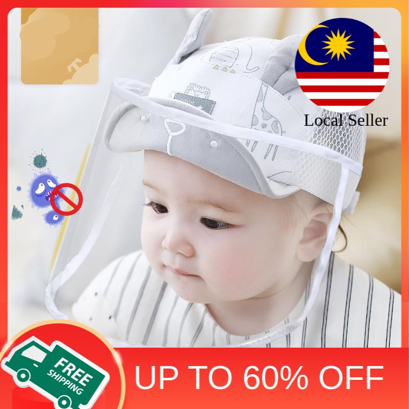hat kids face shield removable protective cap of baby face shield with