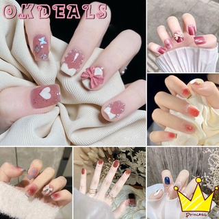 round short false nails - Prices and Promotions - Mar 2023 | Shopee Malaysia
