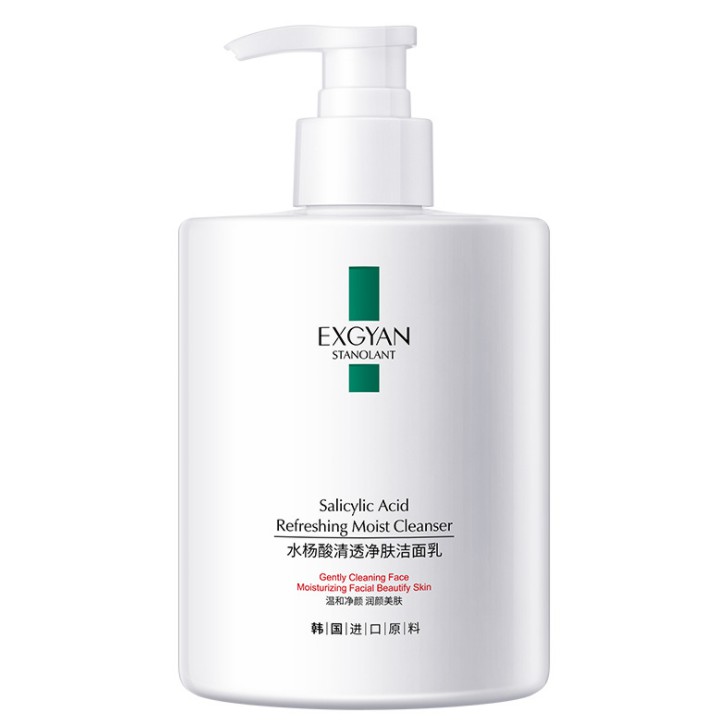 Salicylic Acid Cleanser 水杨酸洁面乳改善痘痘肌水杨酸洗脸霜500g Salicylic Acid Facial Cleanser Improve Acne Skin