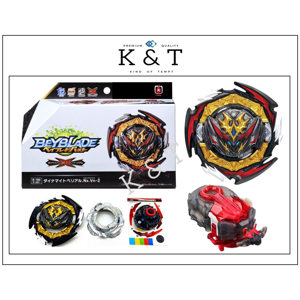 Flame / Beyblade Burst [Dynamite] B-180 