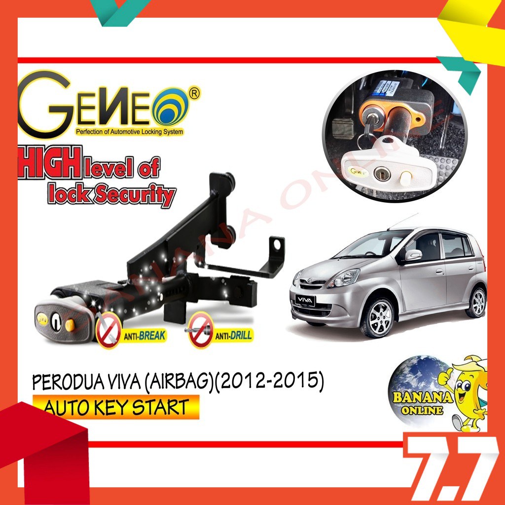 Geneo Pedal Lock Perodua Viva Airbag 2012 2015 With Relay Socket Auto Key Start Shopee Malaysia