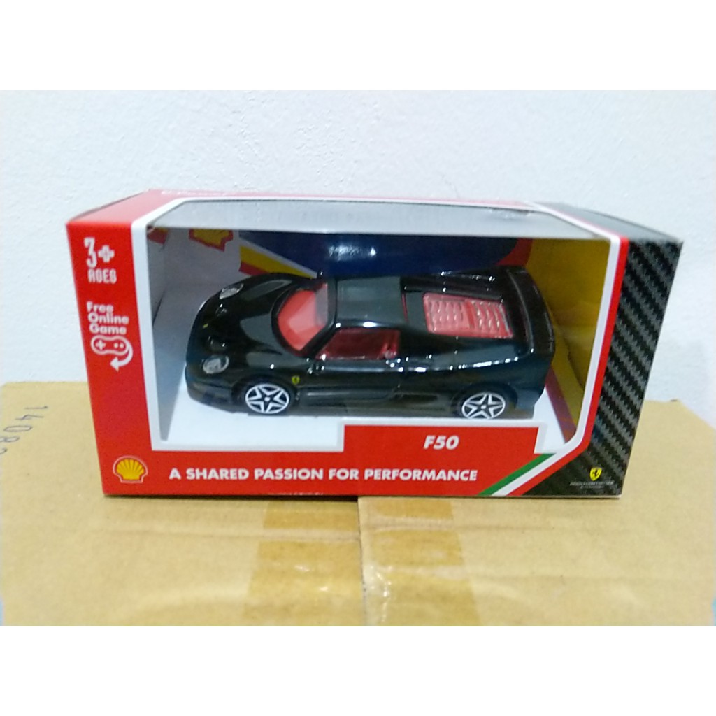 ferrari toy car models