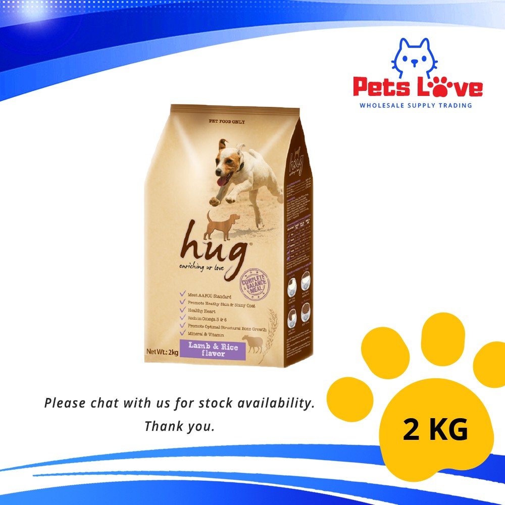 DM0425 HUG DOG FOOD LAMB & RICE 2KG Shopee Malaysia