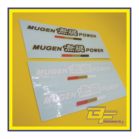 [Export Spec] Sticker Mugen Power for Mugen Spoiler