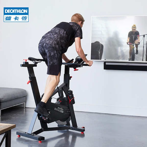 decathlon exercise bike