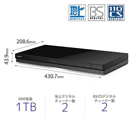 【2022年製 新品】 BDZ-ZW1700 SONY - ブルーレイレコーダー