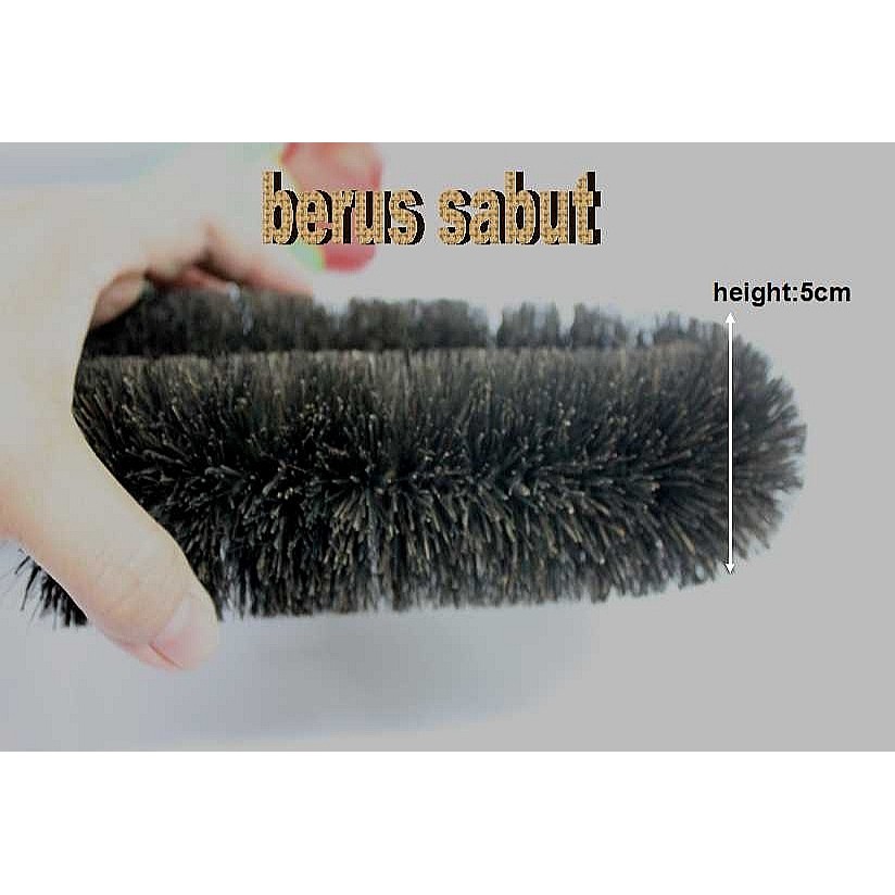 8 inches Natural Black Coconut Fiber Brush  Berus Sabut  