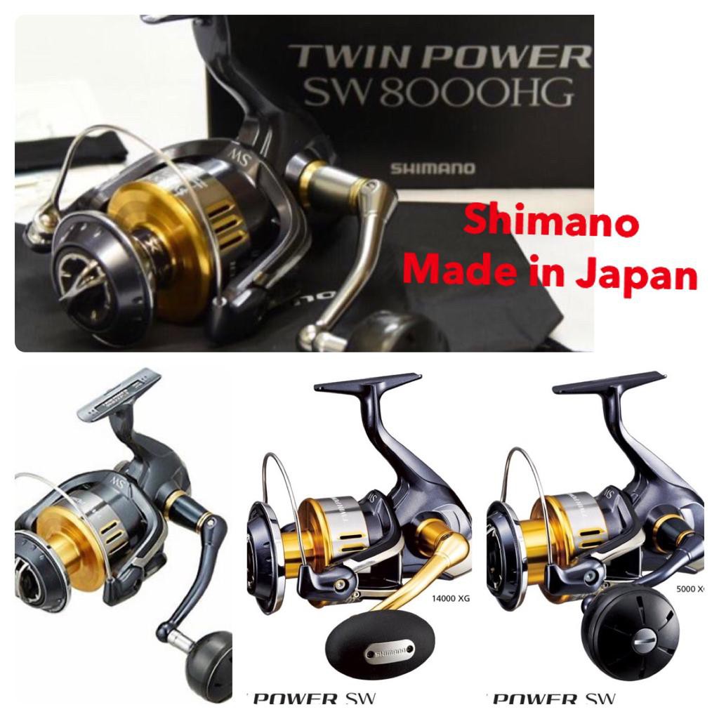 JAPAN SHIMANO TWIN POWER SW 15' REEL | Shopee Malaysia