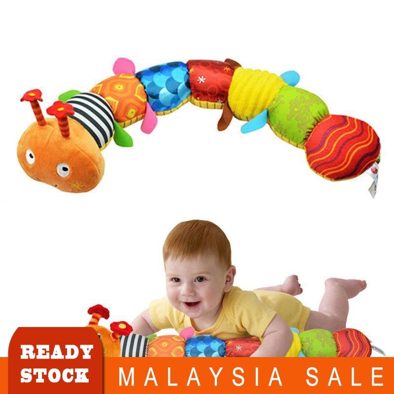 lamaze caterpillar