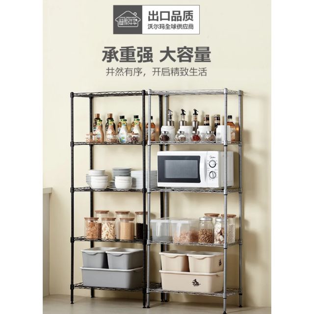 Kitchen Rack Floor Multi Layer Wrought Iron Bookshelf Storage