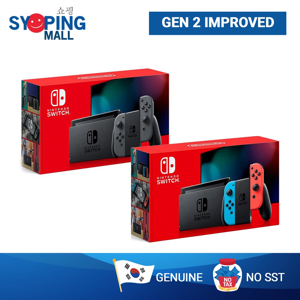 Nintendo Switch Console Gen 2 / V2 Model Shopee Malaysia