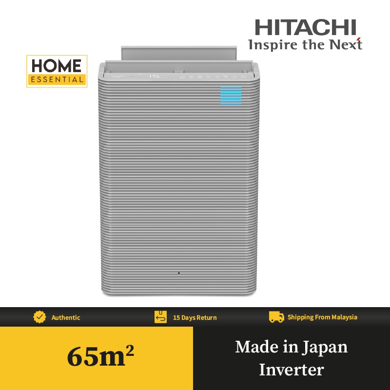 Hitachi Air Purifier Inverter Made in Japan Designed by Naoto Fukasawa