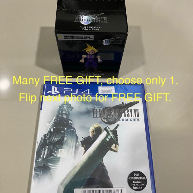 ps4 and ff7 bundle