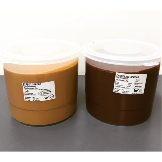 Chocolate Jam Peanut Butter Spread 5kg Halal Shopee Malaysia