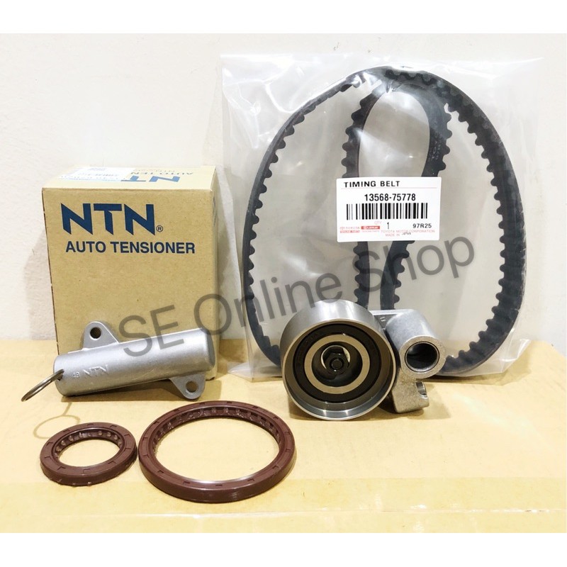 Toyota Hilux Vigo VNT Kun25 Kun26,Hiace Van KDH200 Timing Belt Kit Set