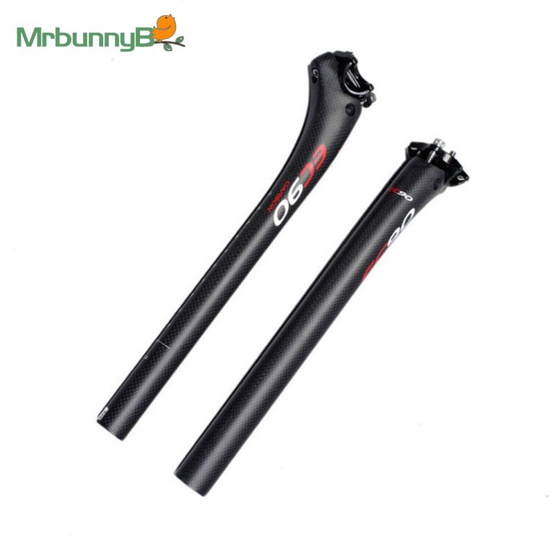 Details about / Ultralight 25.4 27.2 30.8 31.6mm Carbon Fiber Bike Seat Post Seat Tube Seatpost