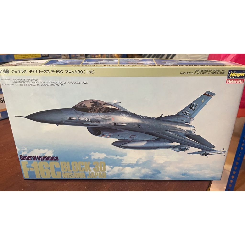 Hasegawa V004 F-16C Block 30 Misawa Japan - 1/48 | Shopee Malaysia