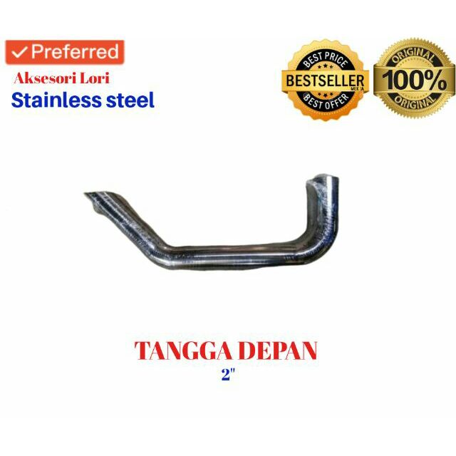 Aksesori Lori Tangga Depan Ada Tiang 2 Shopee Malaysia