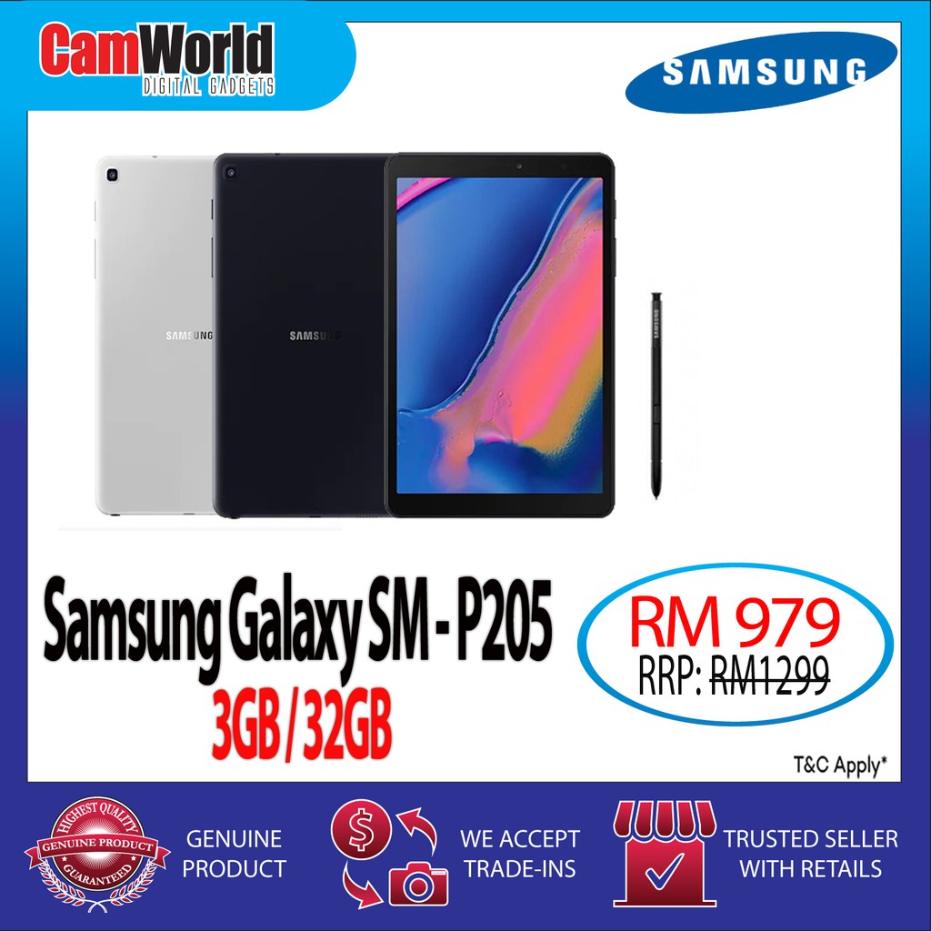 galaxy tab a spen p205