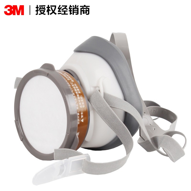 3M 1201 Gas mask spray paint spray medicine dustproof decoration odor gas chemical activated carbon
