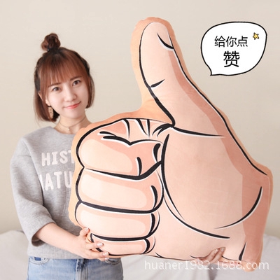 Oce Personality Boyfriend Arm Shaped Pillow Muscle Pillow Plush