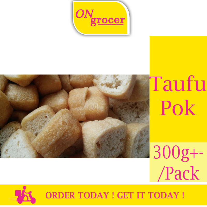 Taufu Pok 300g Pack Shopee Malaysia