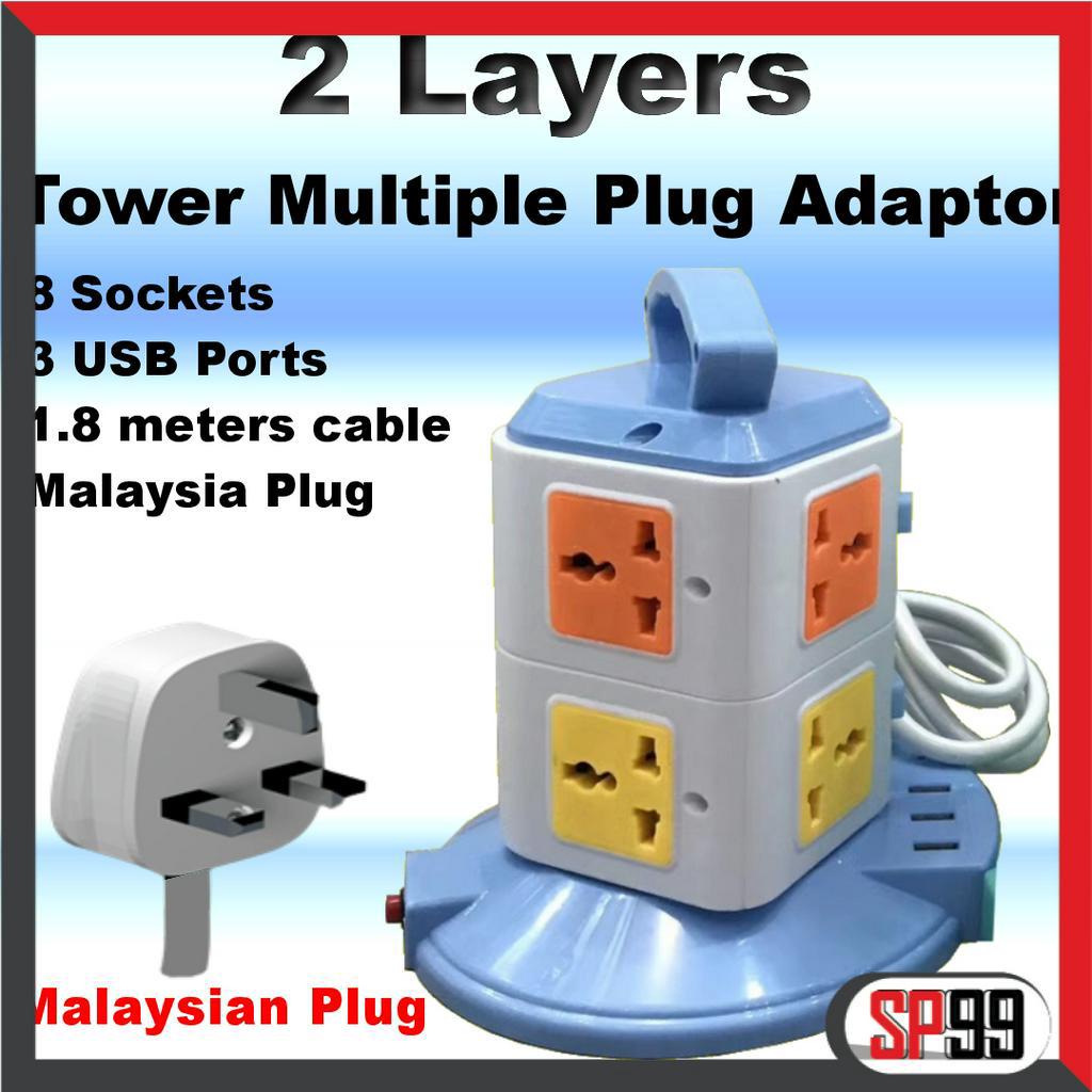 Multi Plug Tower Adapter 3xUSB Ports 2 Layers extension plugs (Malaysian sockets and Universal