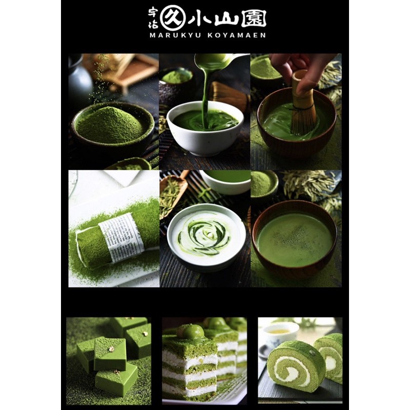 抹茶ブランド最高峰 宇治抹茶 粉末 又玄 YUGEN 20g缶入 茶道 薄茶 Matcha Japanese Green Tea powde r  抹茶粉末 Marukyu Koyamaen 【超歓迎】