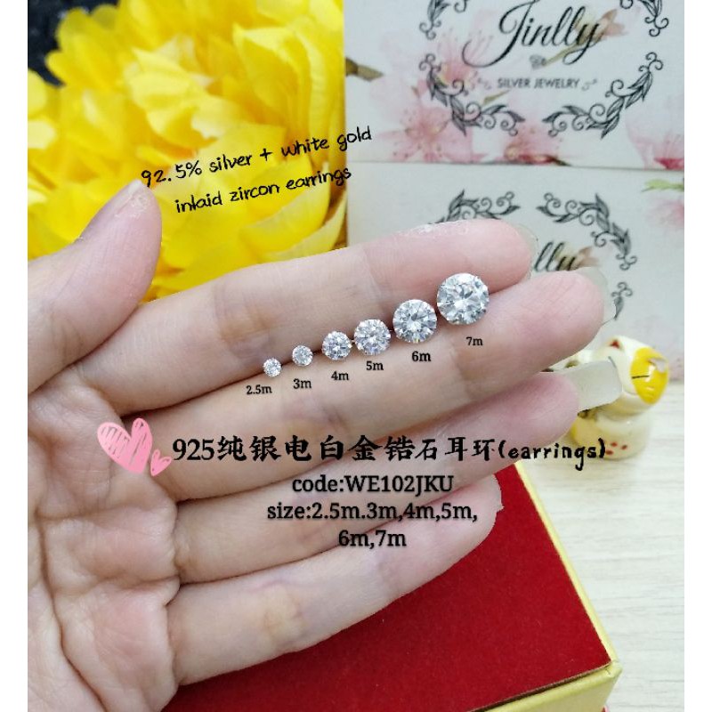 925纯银电白金圆石耳环 925 Silver Elegant Diamond Stud Earrings/Anting-Anting/ subang perak+emas putih