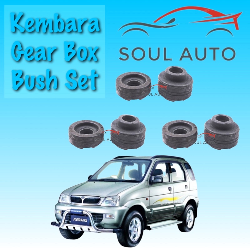 Perodua Kembara Gearbox Bush Set Shopee Malaysia