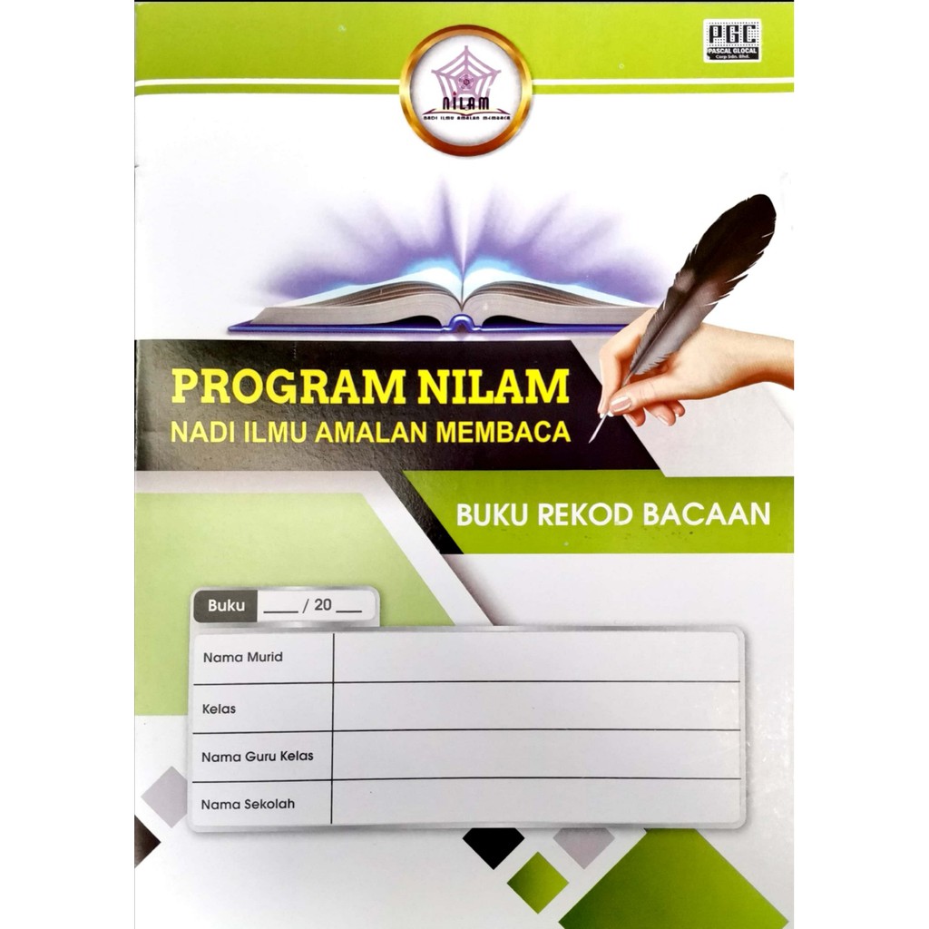 Buku Rekod Bacaan Nilam | Shopee Malaysia