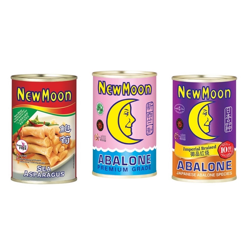 New Moon Abalone New Moon Pacific Clams Sea Asparagus 425g 人月牌鲍鱼 鲍贝