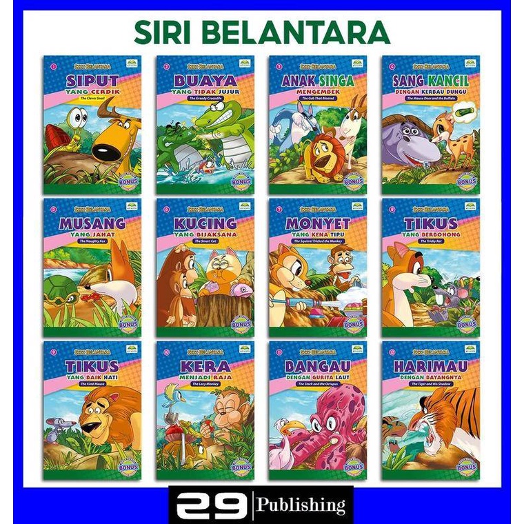 Siri Belantara Buku Cerita Kisah Haiwan Dwibahasa 12 Buku Dalam 1 Bahasa Malaysia Bahasa Inggeris Bm English Shopee Malaysia