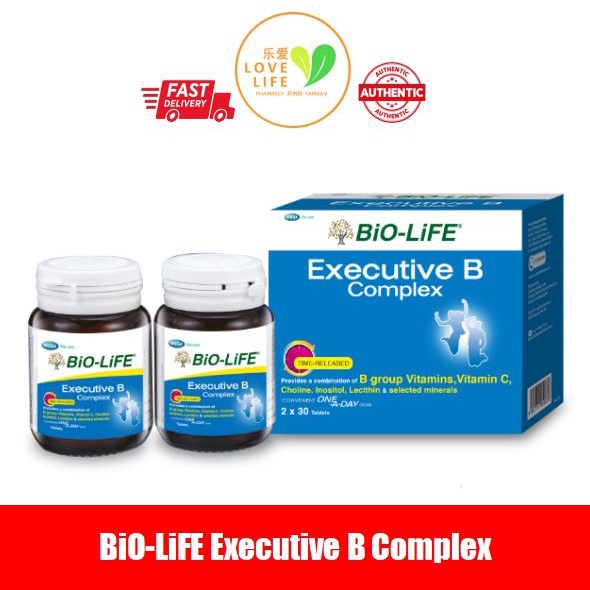 BiOLiFE Executive B Complex (Vitamin B) 30's 100's SET supplement biolife Shopee Malaysia