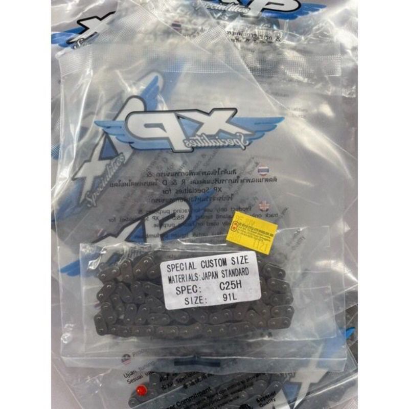 harga timing chain ex5