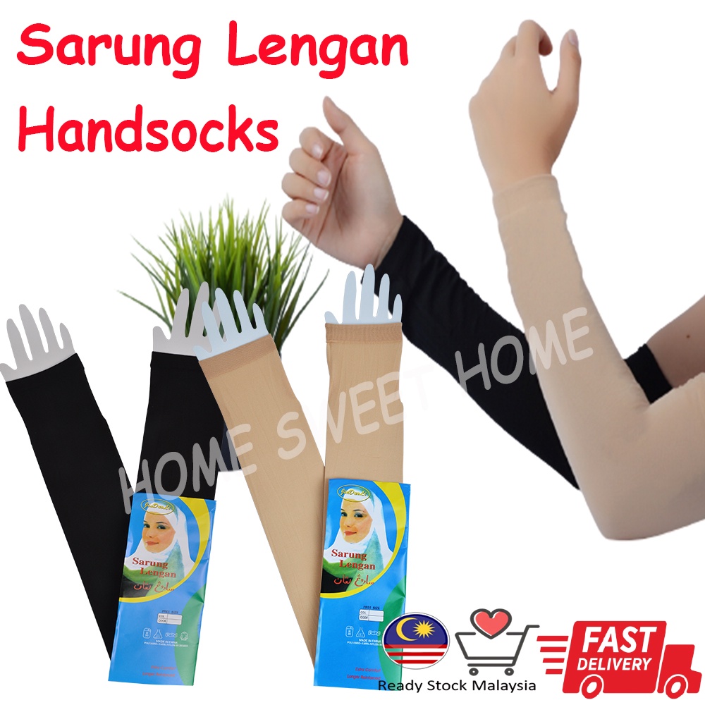 SARUNG LENGAN TANGAN INNER HAND SOCK MUSLIMAH PLAIN COLOR & MURAH - READY STOCK DARI KILANG