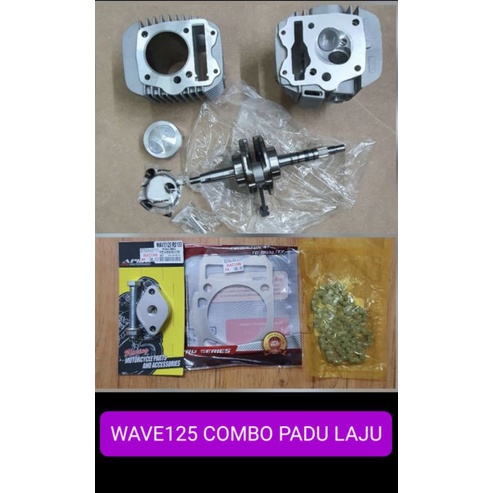 WAVE125 JETROD 4MM WAVE125 S X R COMBO SET RACING HEAD BLOCK CRANKSHAFT ...